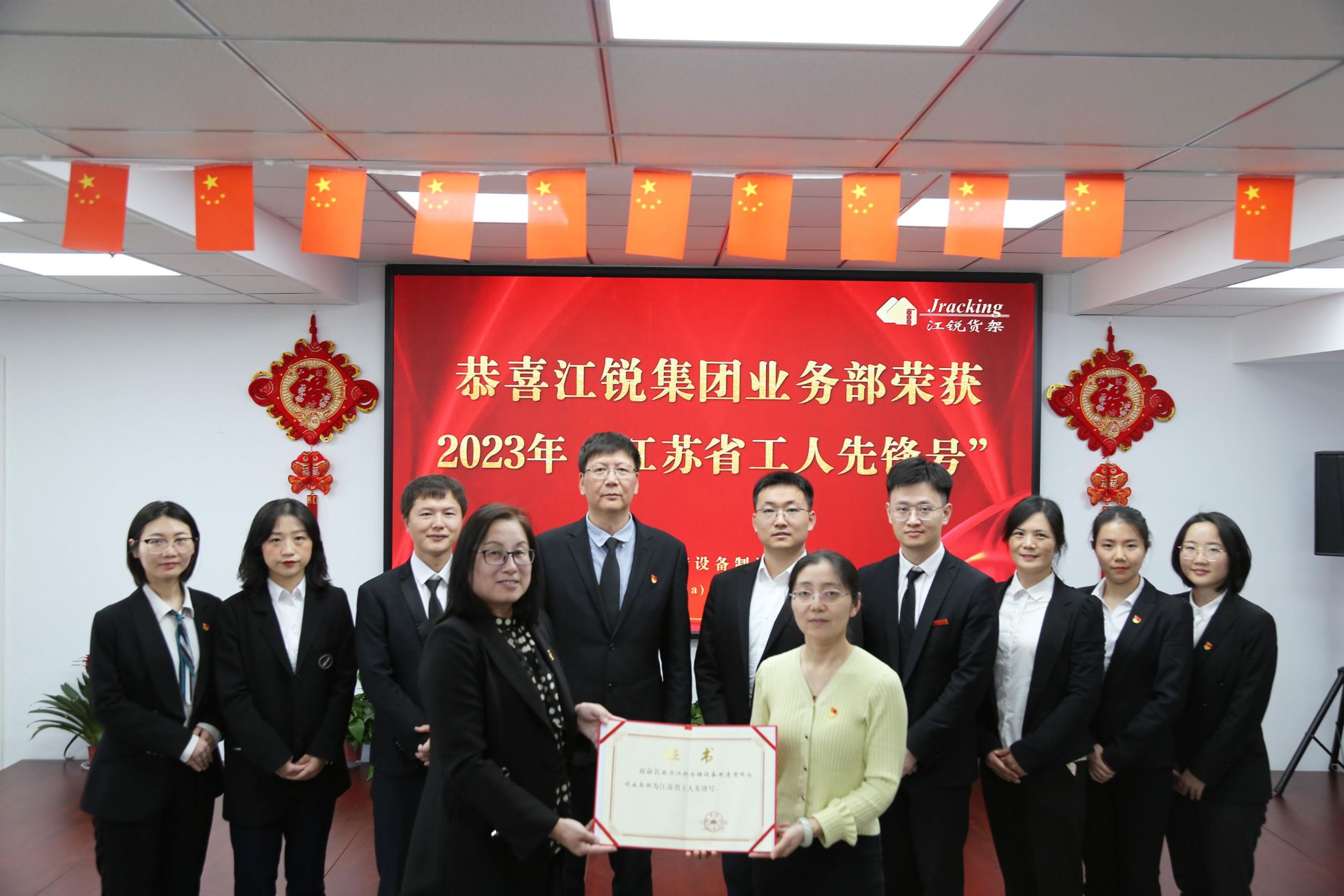 亿万先生MR·(中国集团)官方网站