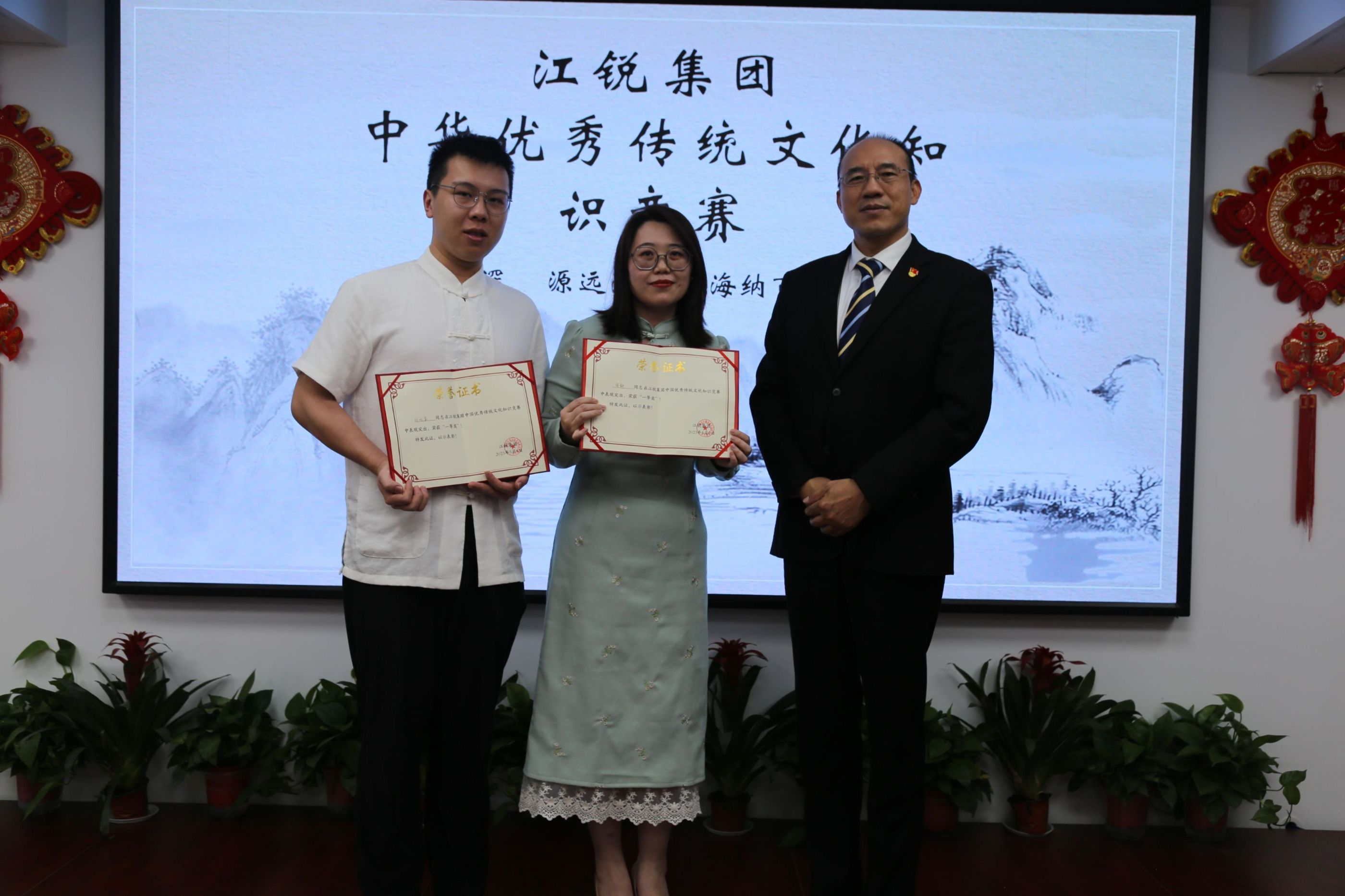 亿万先生MR·(中国集团)官方网站