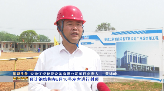 亿万先生MR·(中国集团)官方网站