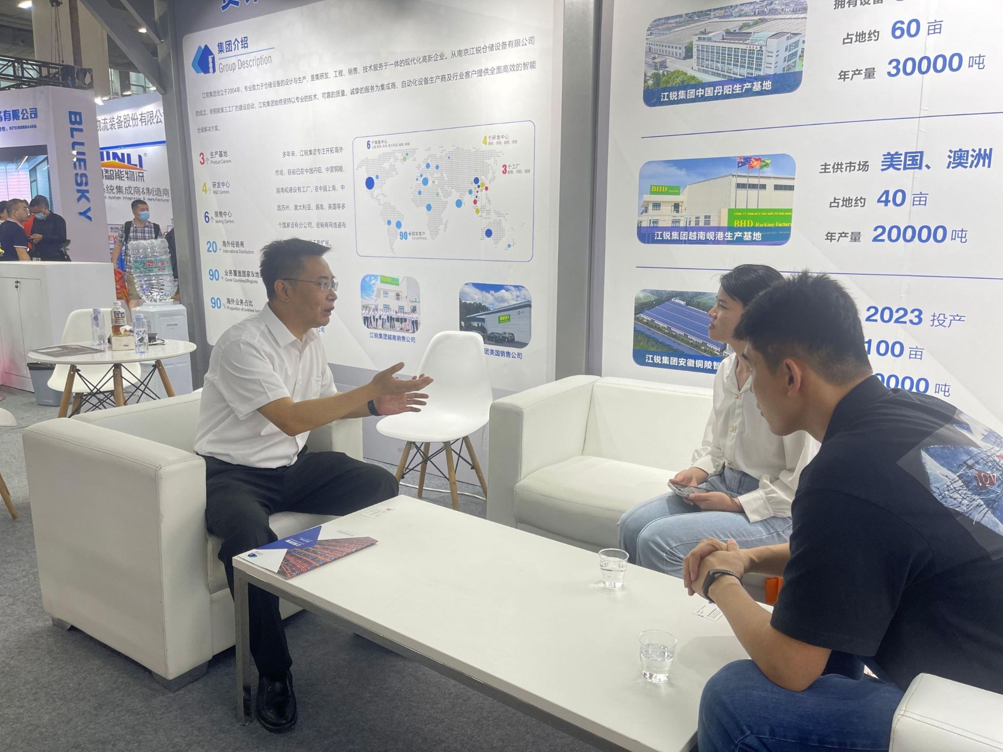 亿万先生MR·(中国集团)官方网站