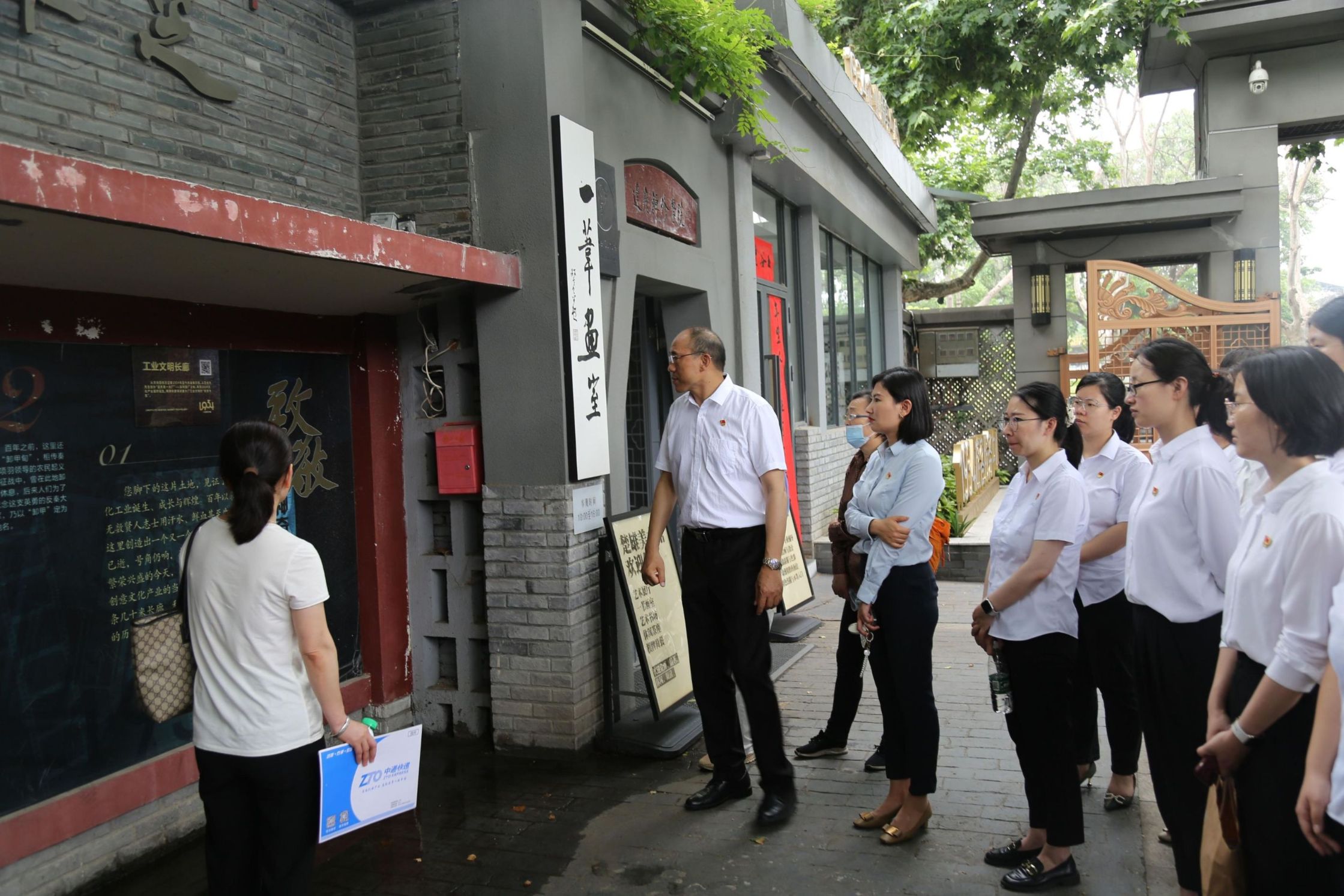 亿万先生MR·(中国集团)官方网站