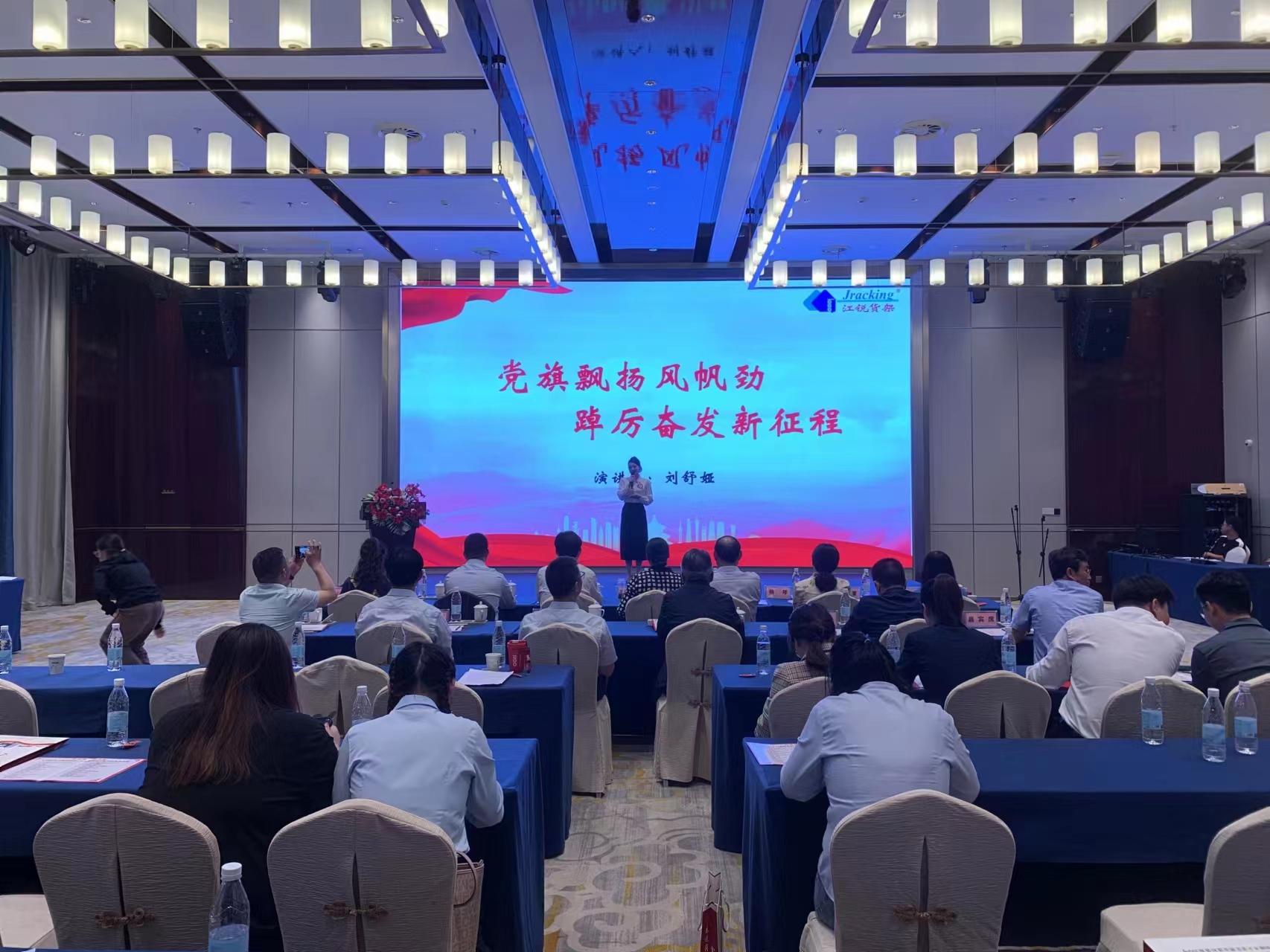 亿万先生MR·(中国集团)官方网站