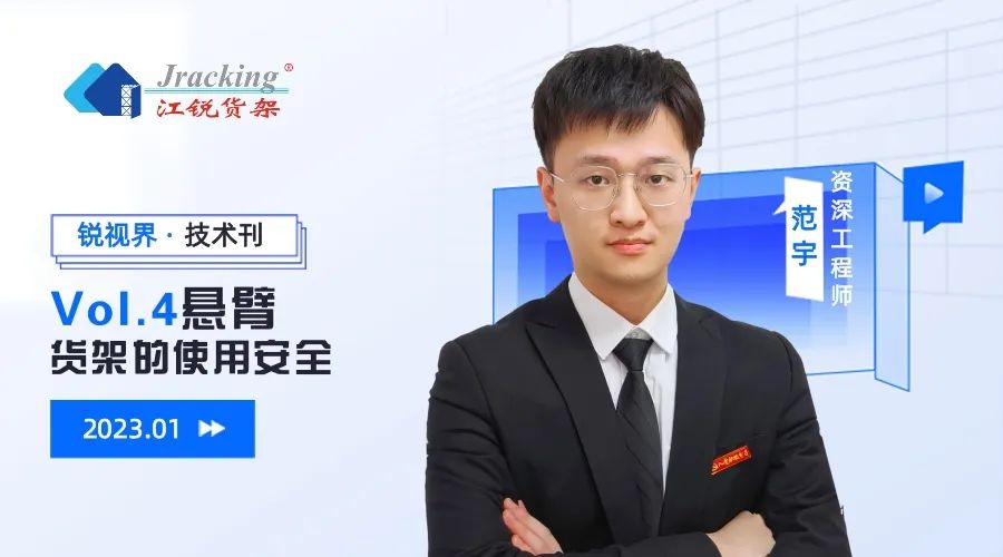 亿万先生MR·(中国集团)官方网站