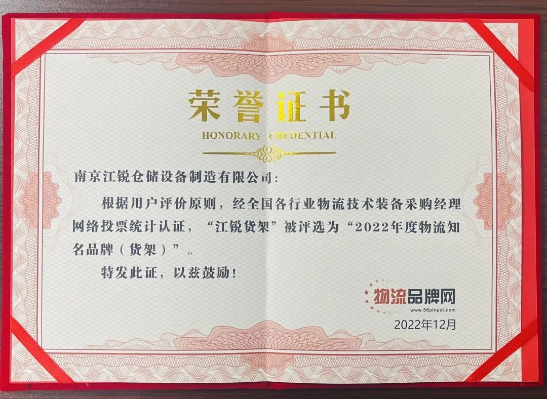 亿万先生MR·(中国集团)官方网站