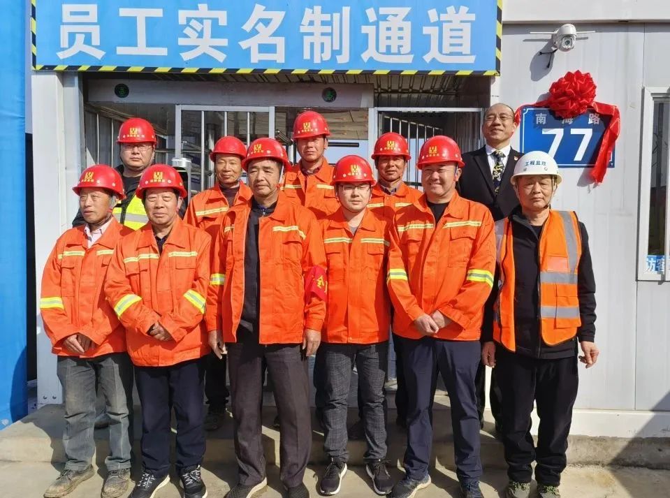 亿万先生MR·(中国集团)官方网站