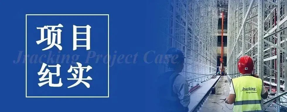 亿万先生MR·(中国集团)官方网站