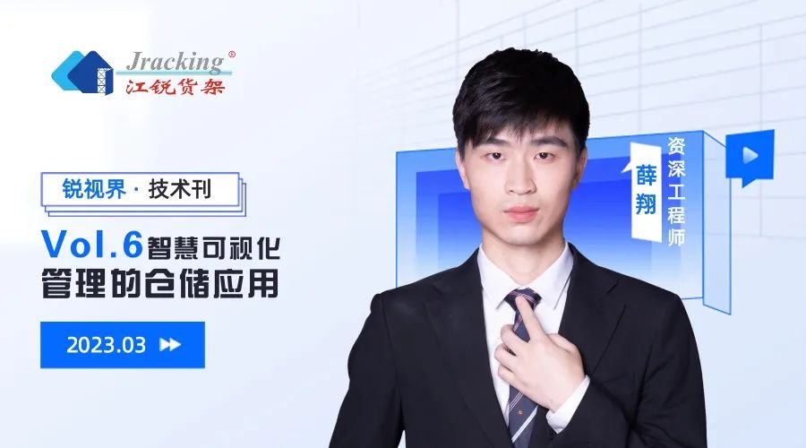 亿万先生MR·(中国集团)官方网站