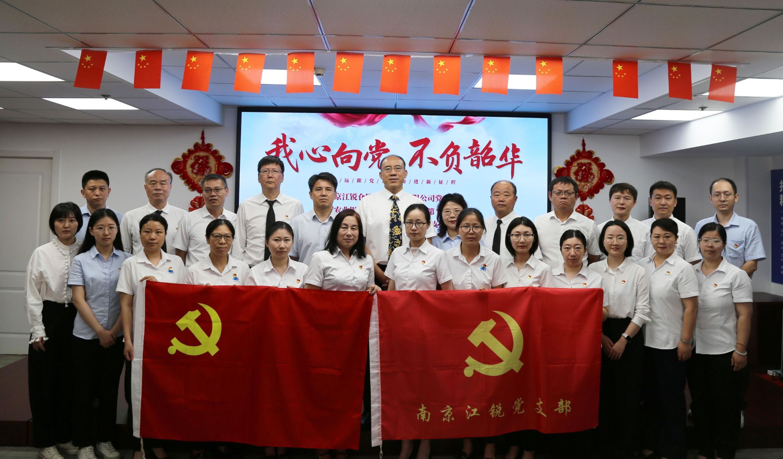 亿万先生MR·(中国集团)官方网站