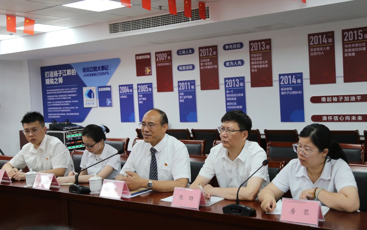 亿万先生MR·(中国集团)官方网站