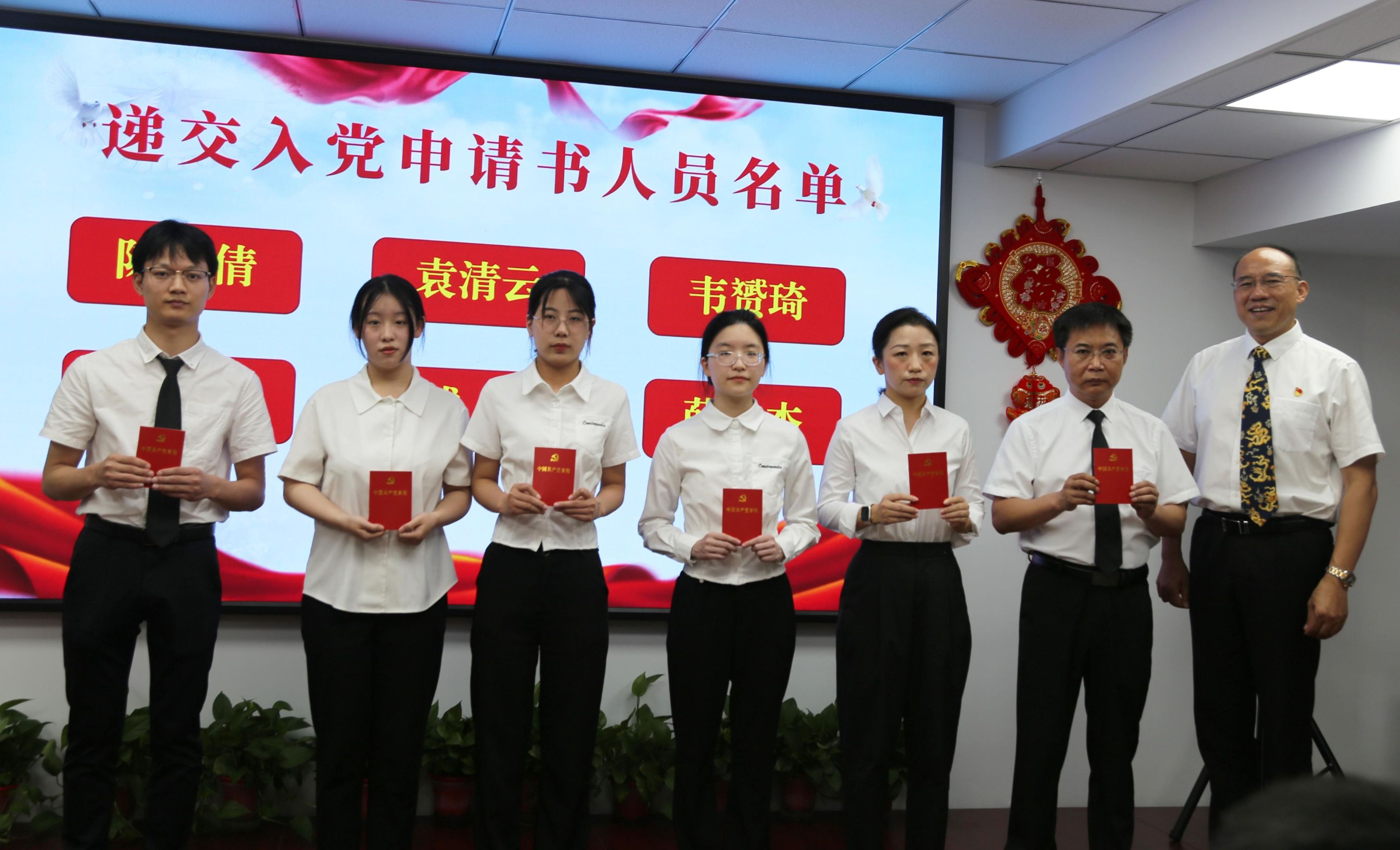 亿万先生MR·(中国集团)官方网站