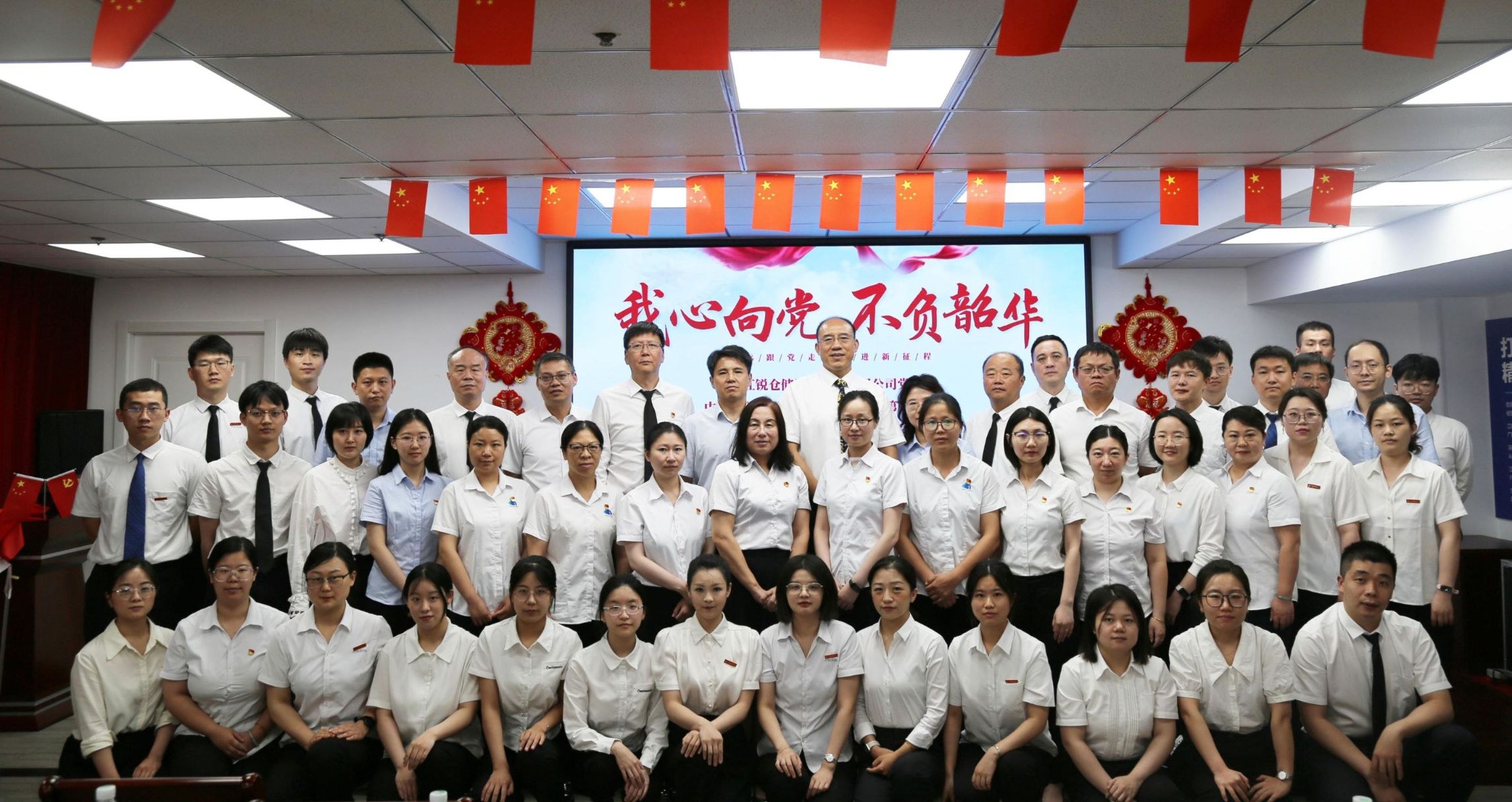 亿万先生MR·(中国集团)官方网站