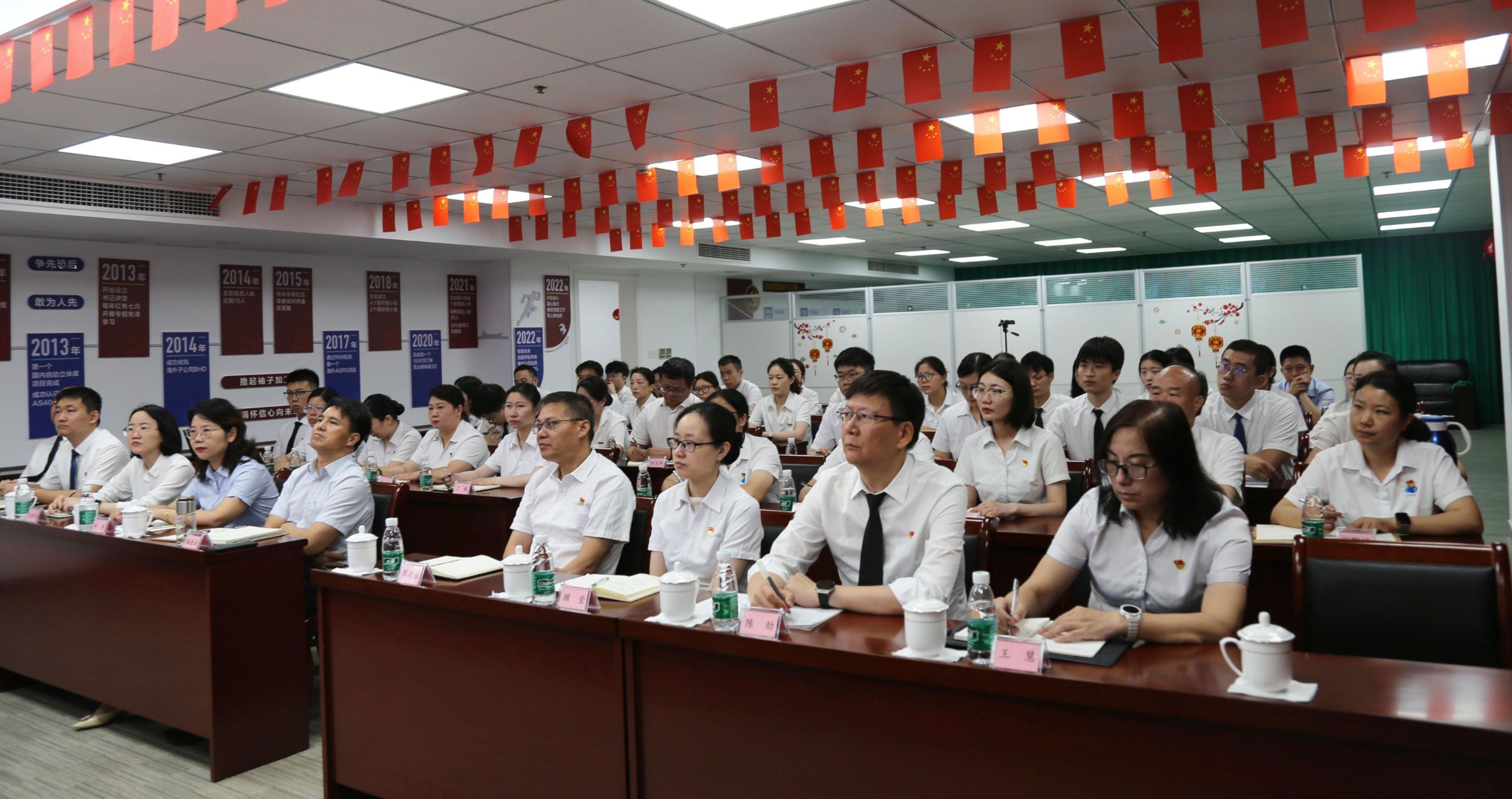 亿万先生MR·(中国集团)官方网站