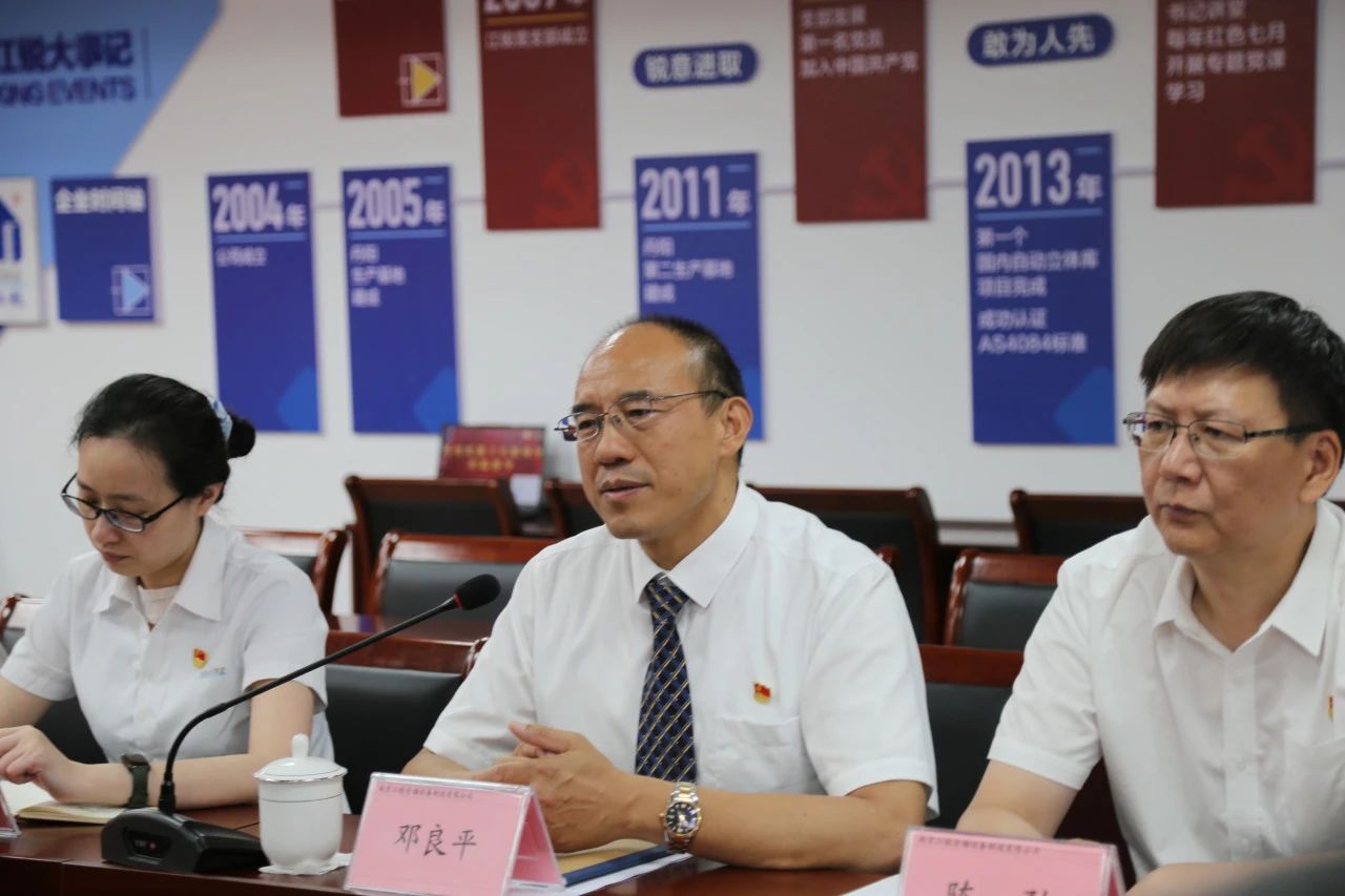 亿万先生MR·(中国集团)官方网站