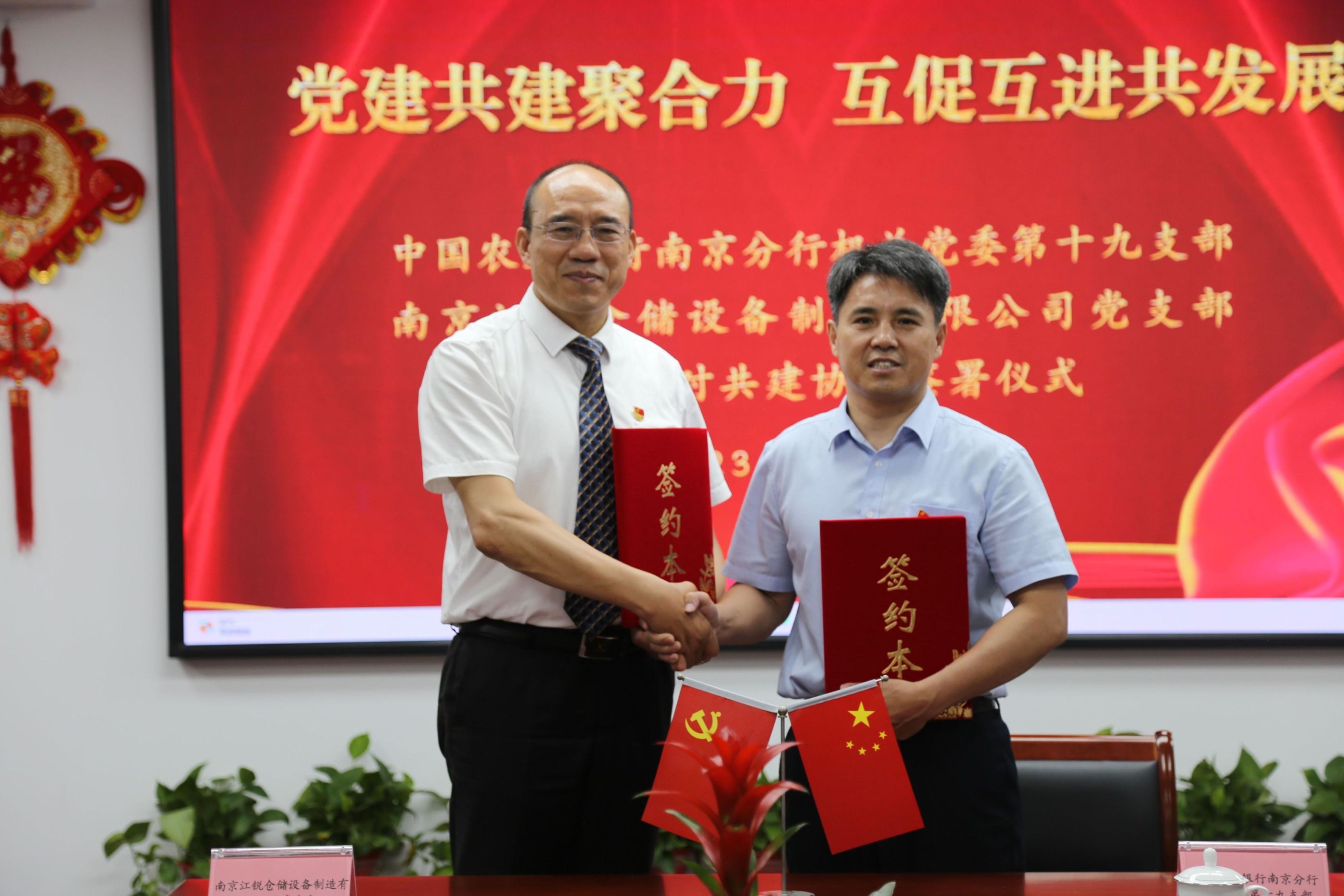 亿万先生MR·(中国集团)官方网站