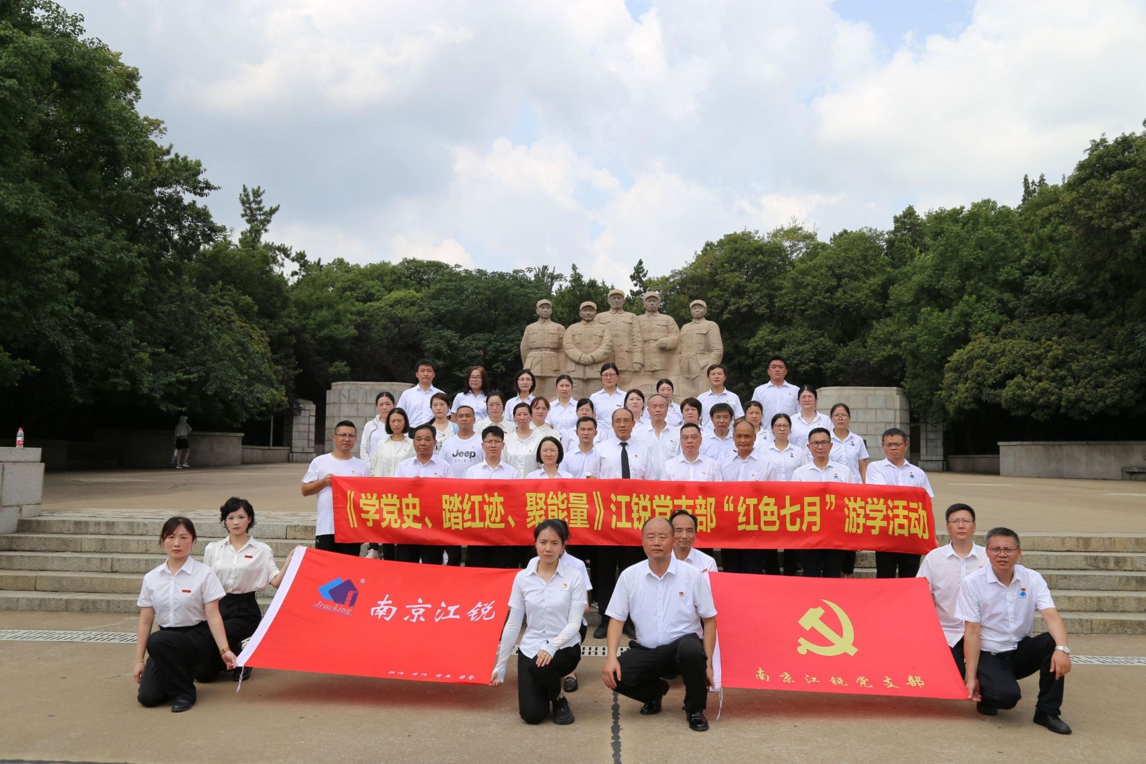 亿万先生MR·(中国集团)官方网站