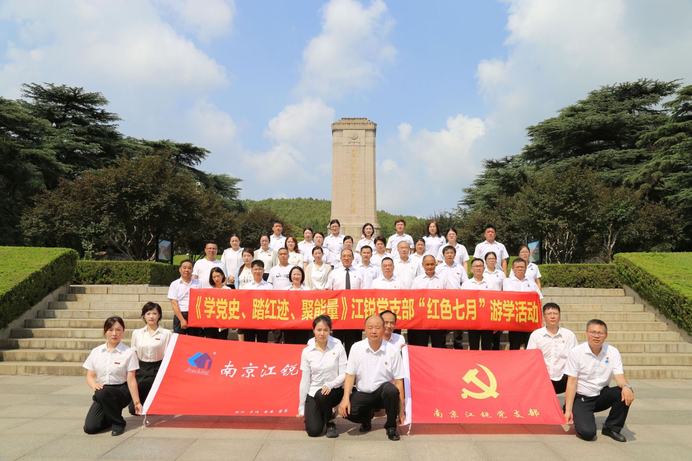 亿万先生MR·(中国集团)官方网站