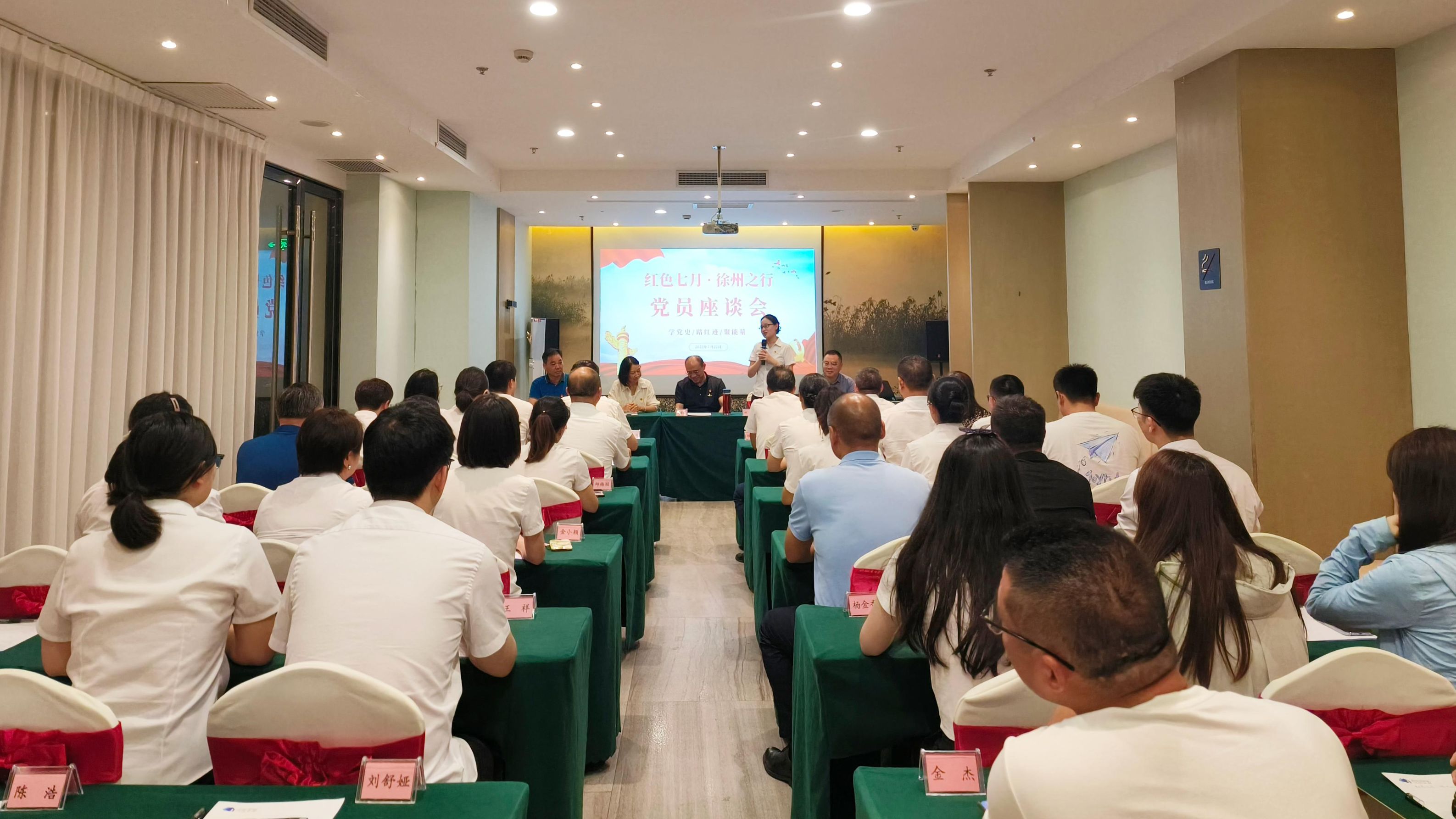 亿万先生MR·(中国集团)官方网站