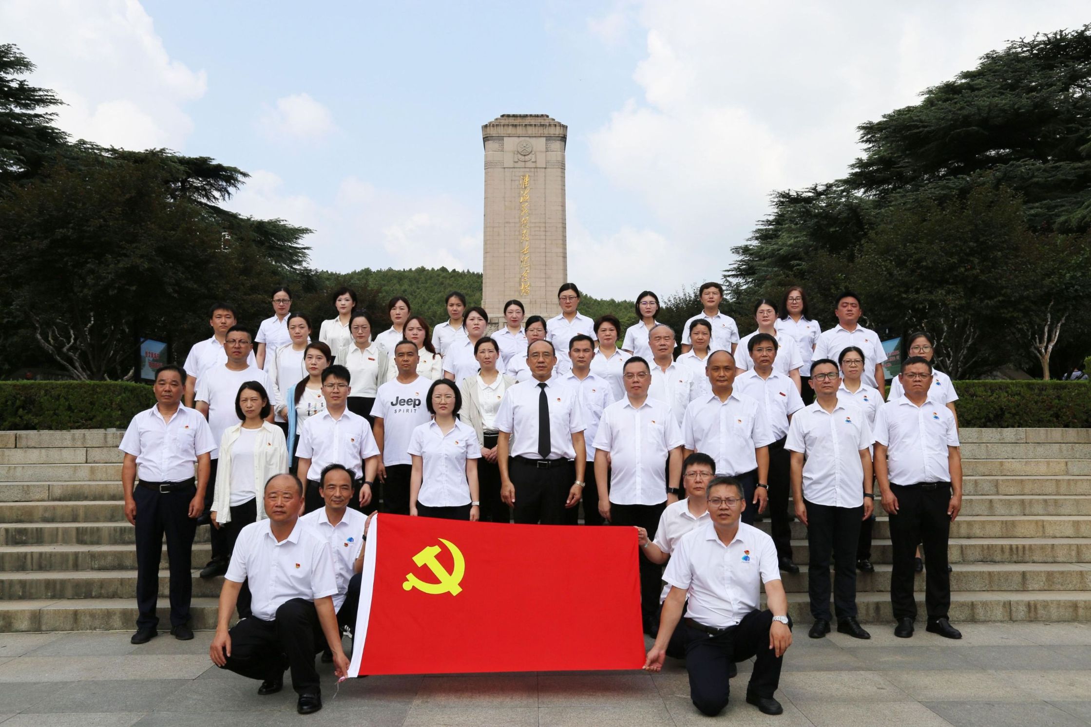 亿万先生MR·(中国集团)官方网站