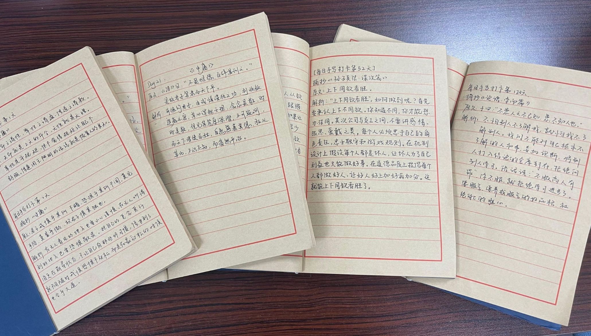 亿万先生MR·(中国集团)官方网站