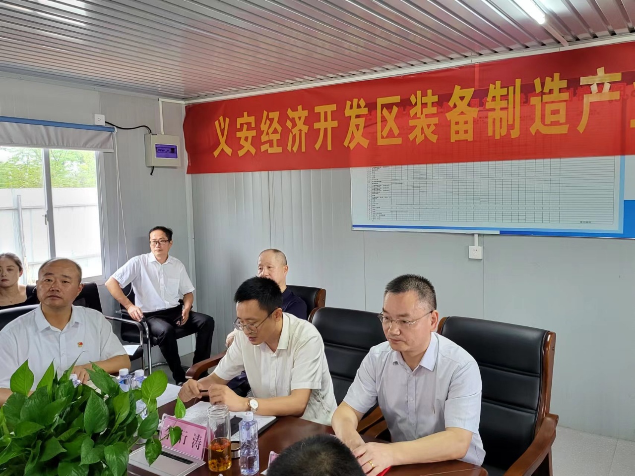 亿万先生MR·(中国集团)官方网站