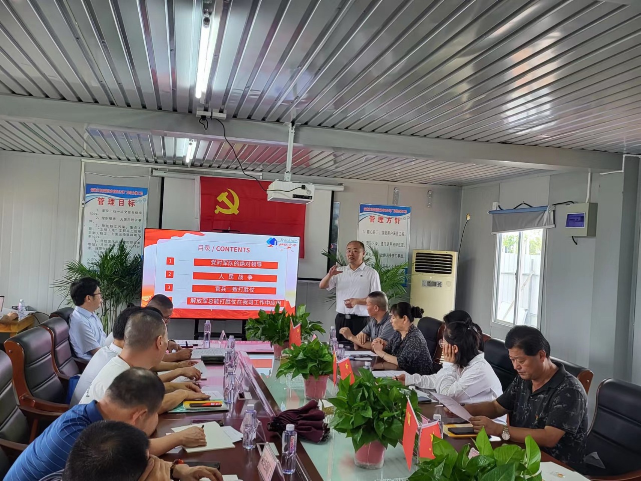 亿万先生MR·(中国集团)官方网站