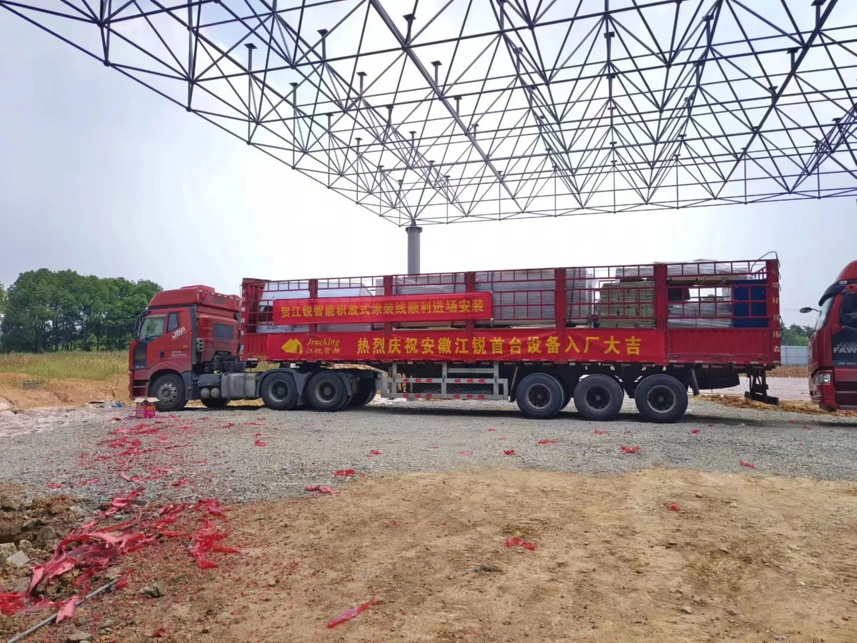 亿万先生MR·(中国集团)官方网站