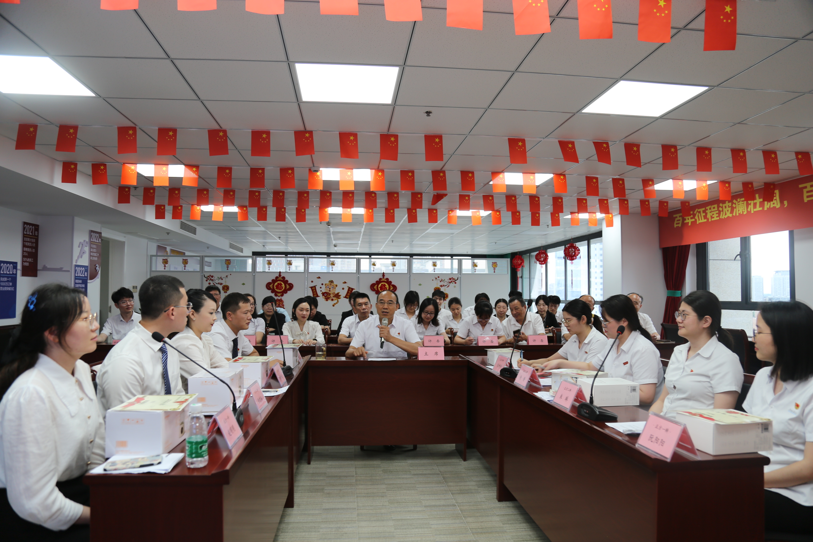 亿万先生MR·(中国集团)官方网站