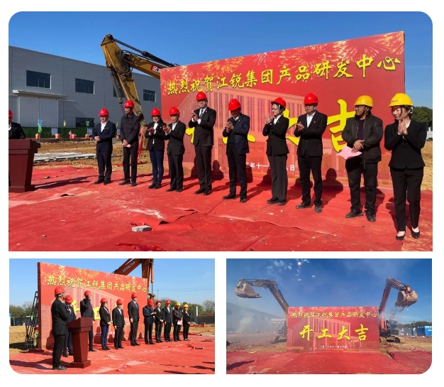 亿万先生MR·(中国集团)官方网站