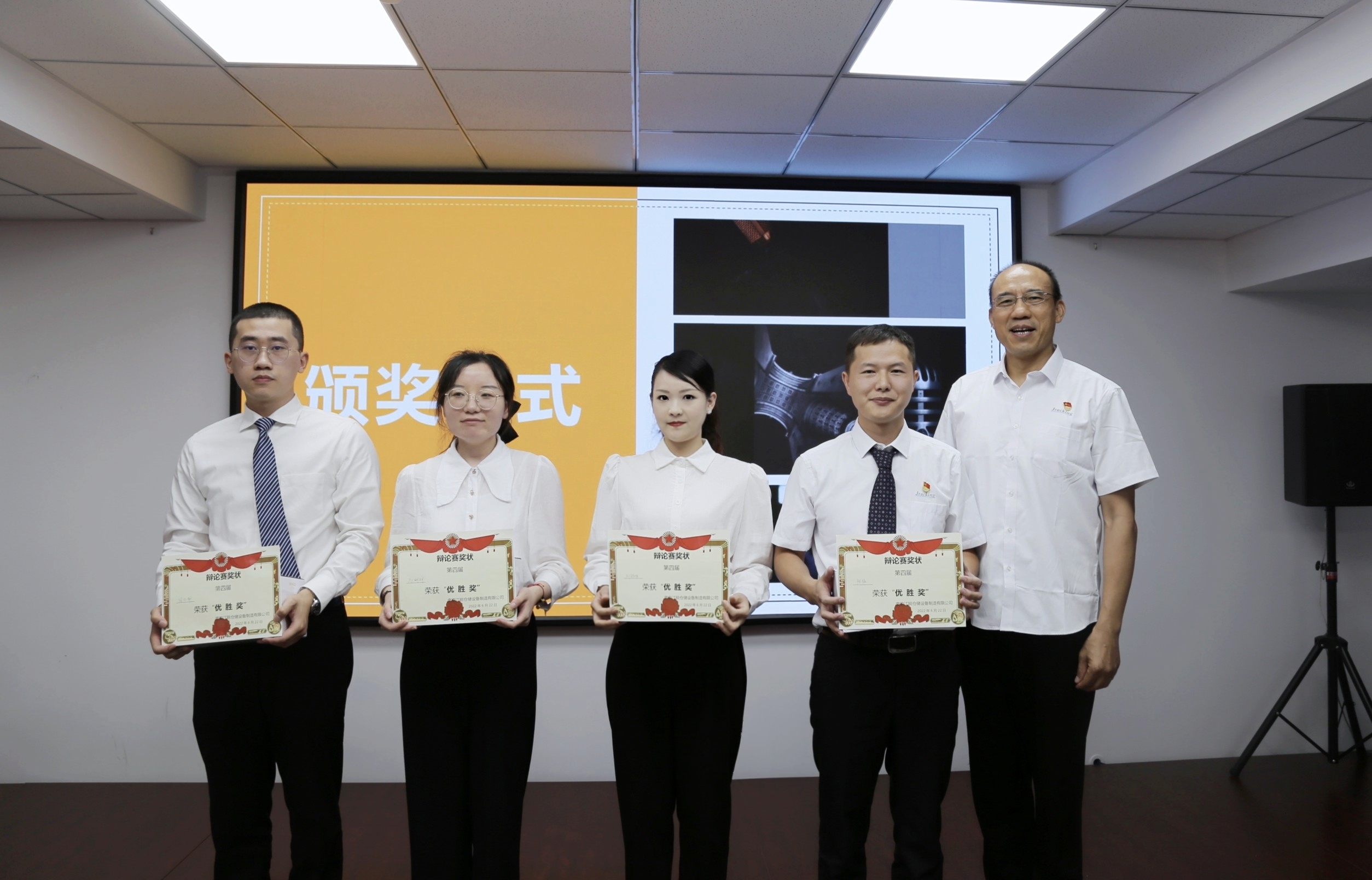 亿万先生MR·(中国集团)官方网站