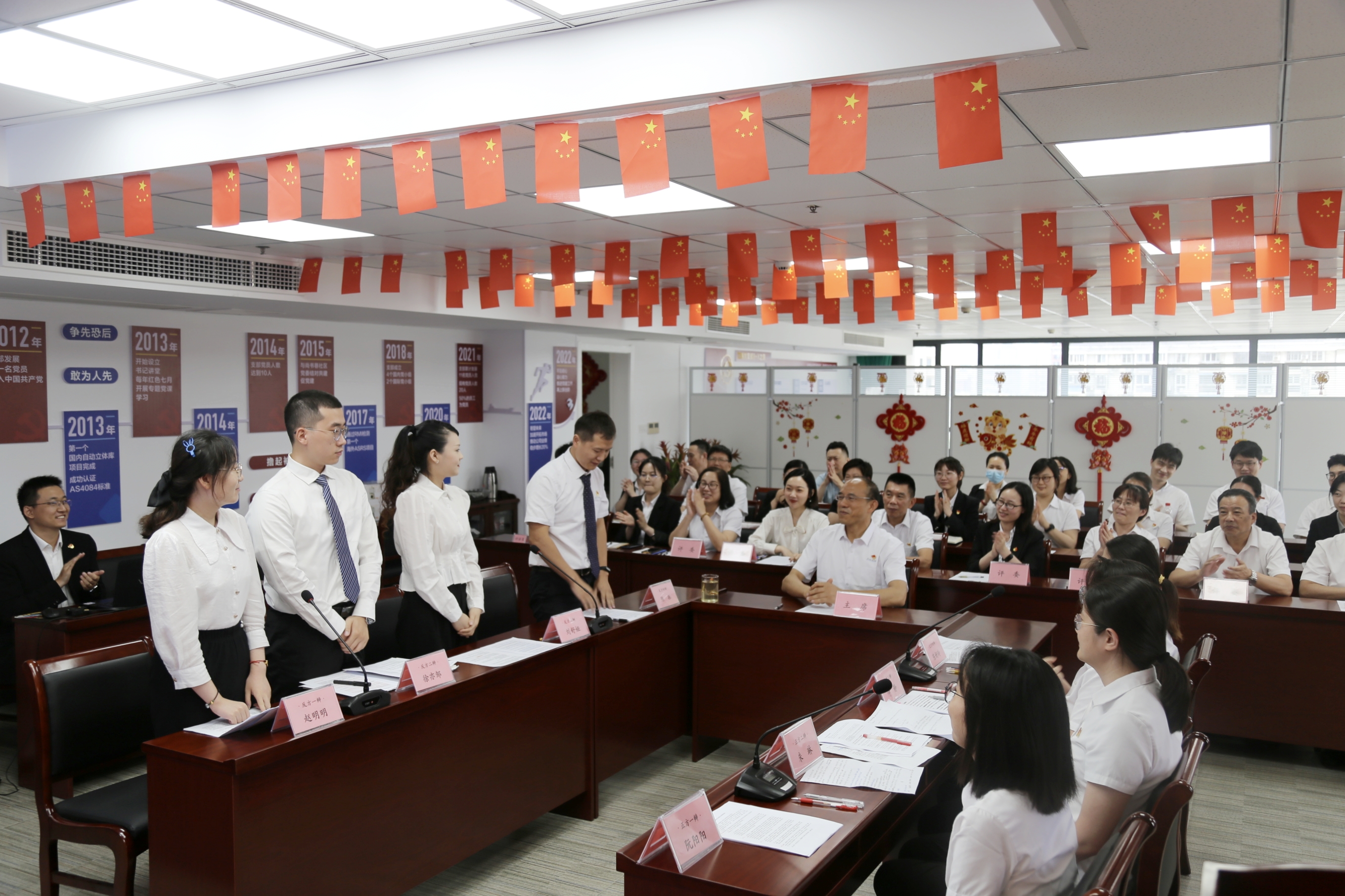 亿万先生MR·(中国集团)官方网站