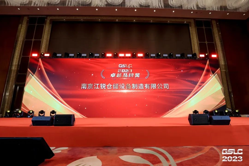 亿万先生MR·(中国集团)官方网站