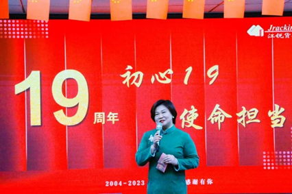 亿万先生MR·(中国集团)官方网站