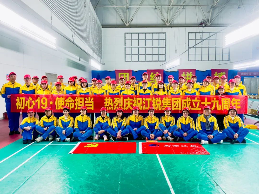 亿万先生MR·(中国集团)官方网站