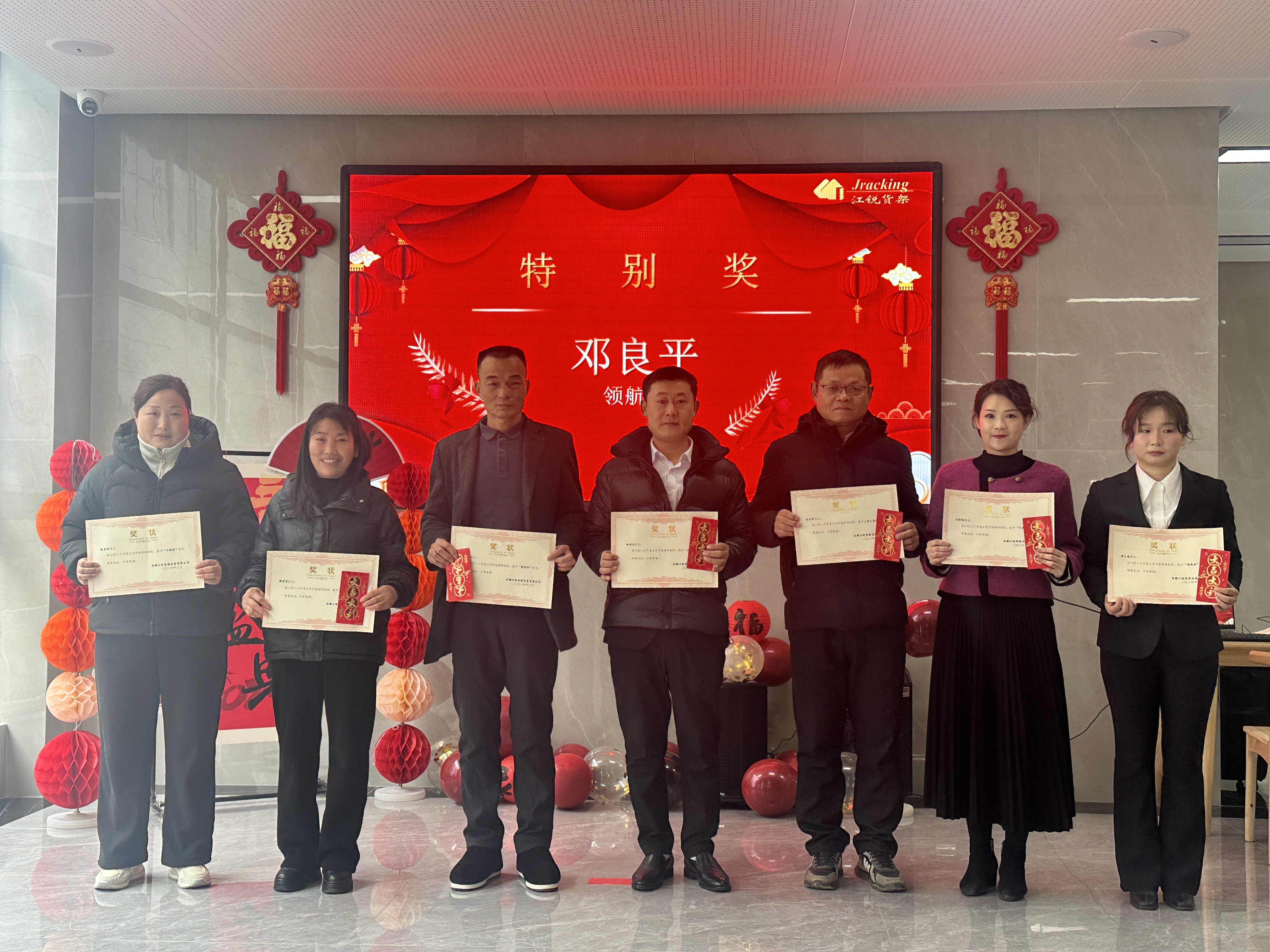 亿万先生MR·(中国集团)官方网站