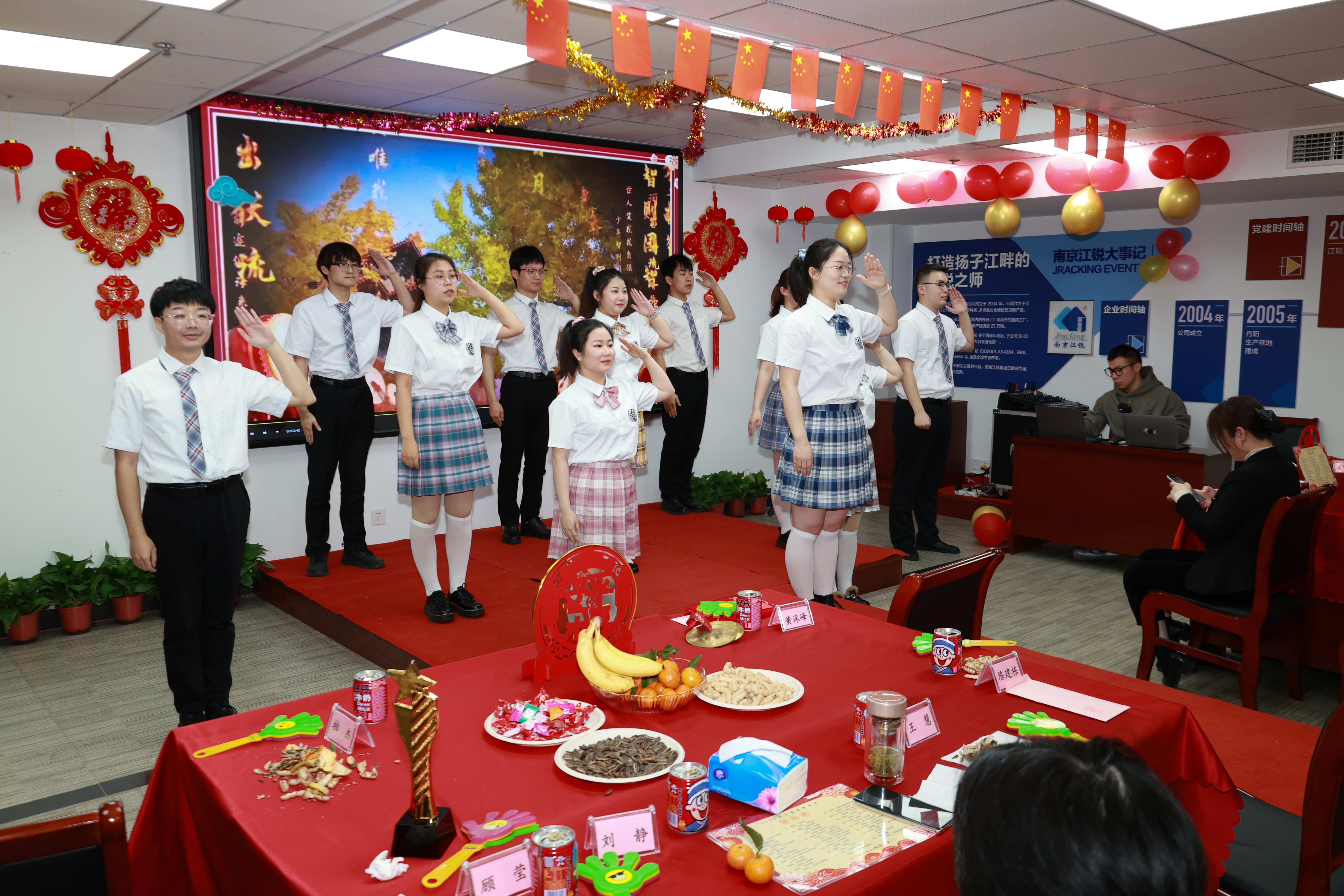 亿万先生MR·(中国集团)官方网站