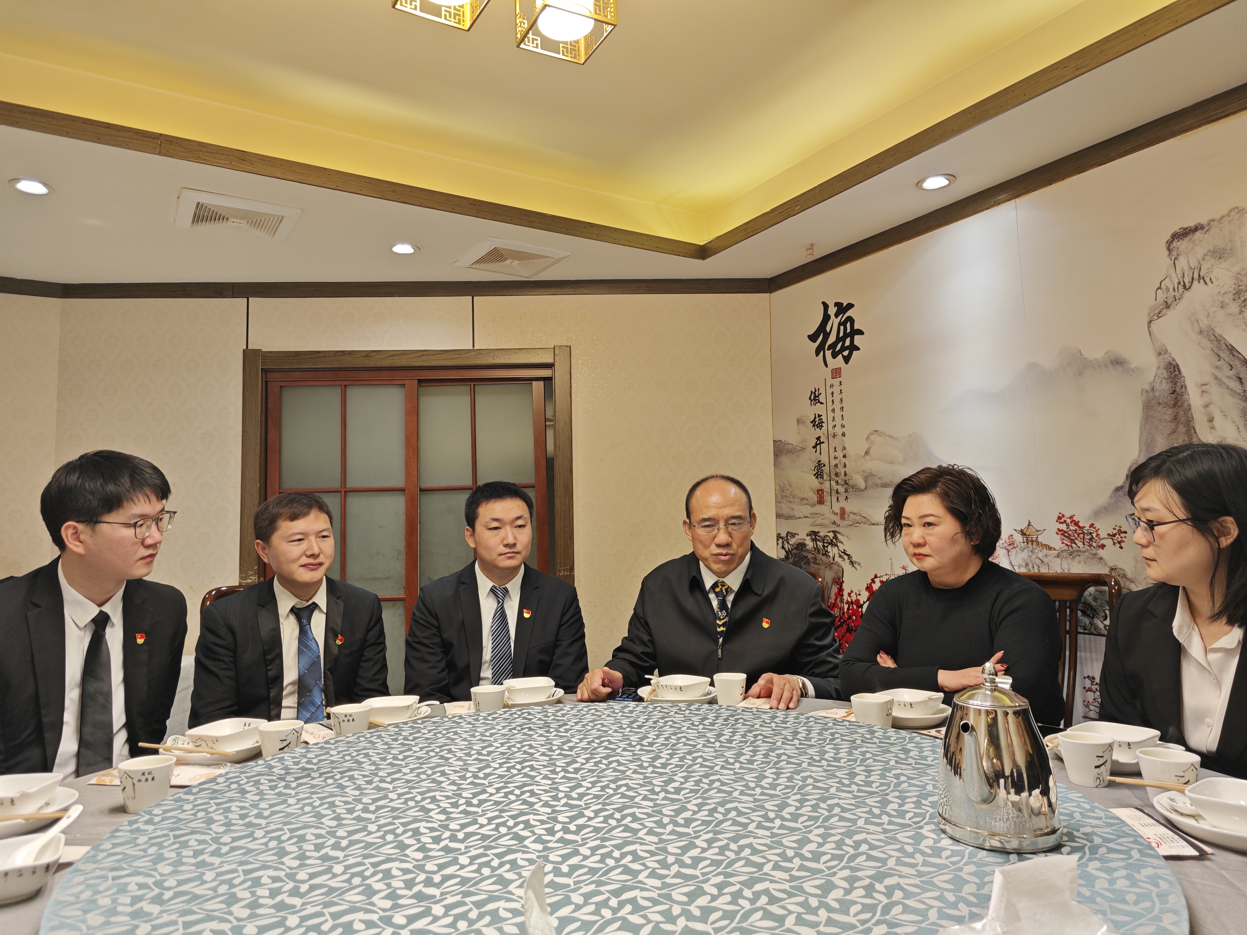 亿万先生MR·(中国集团)官方网站