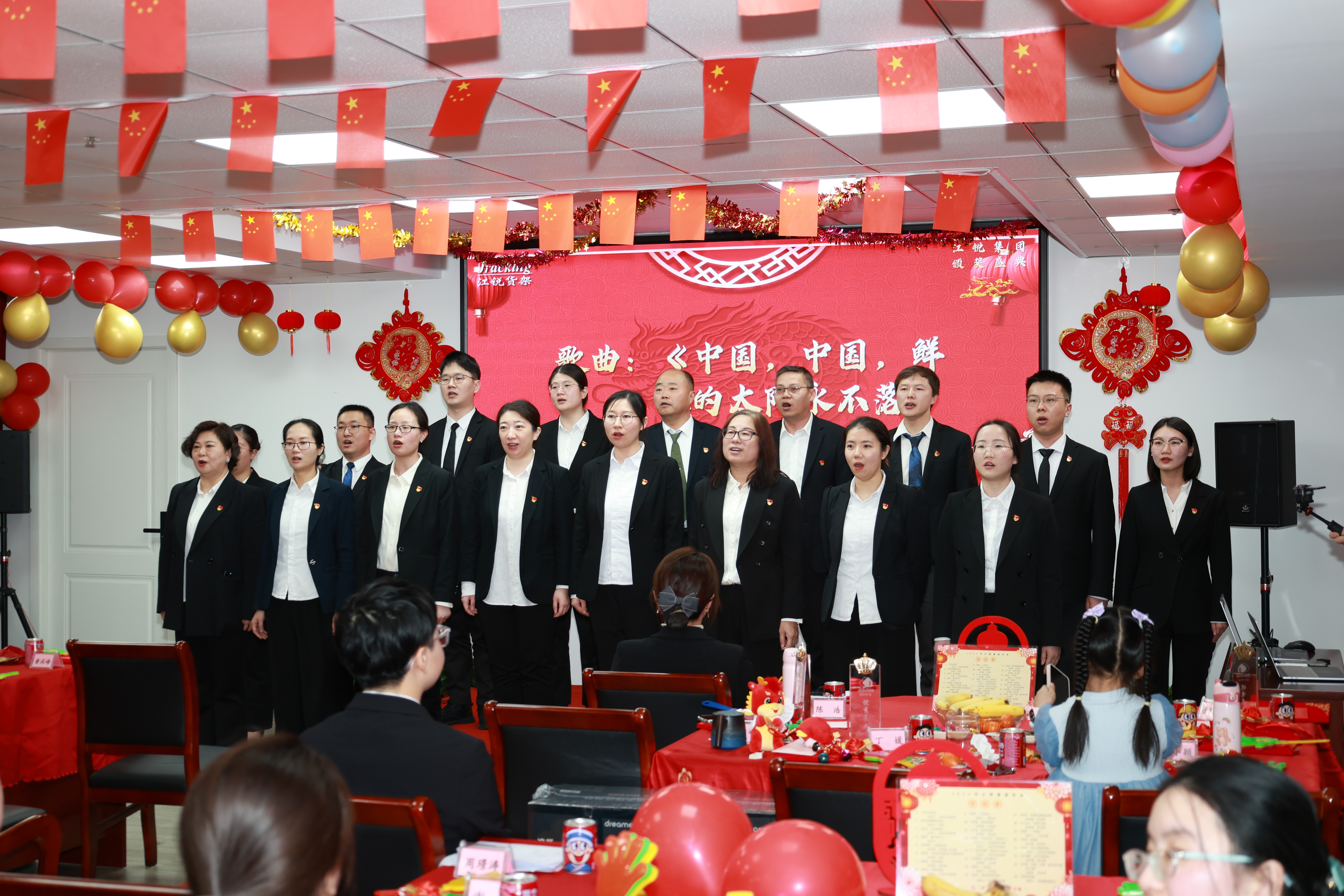 亿万先生MR·(中国集团)官方网站