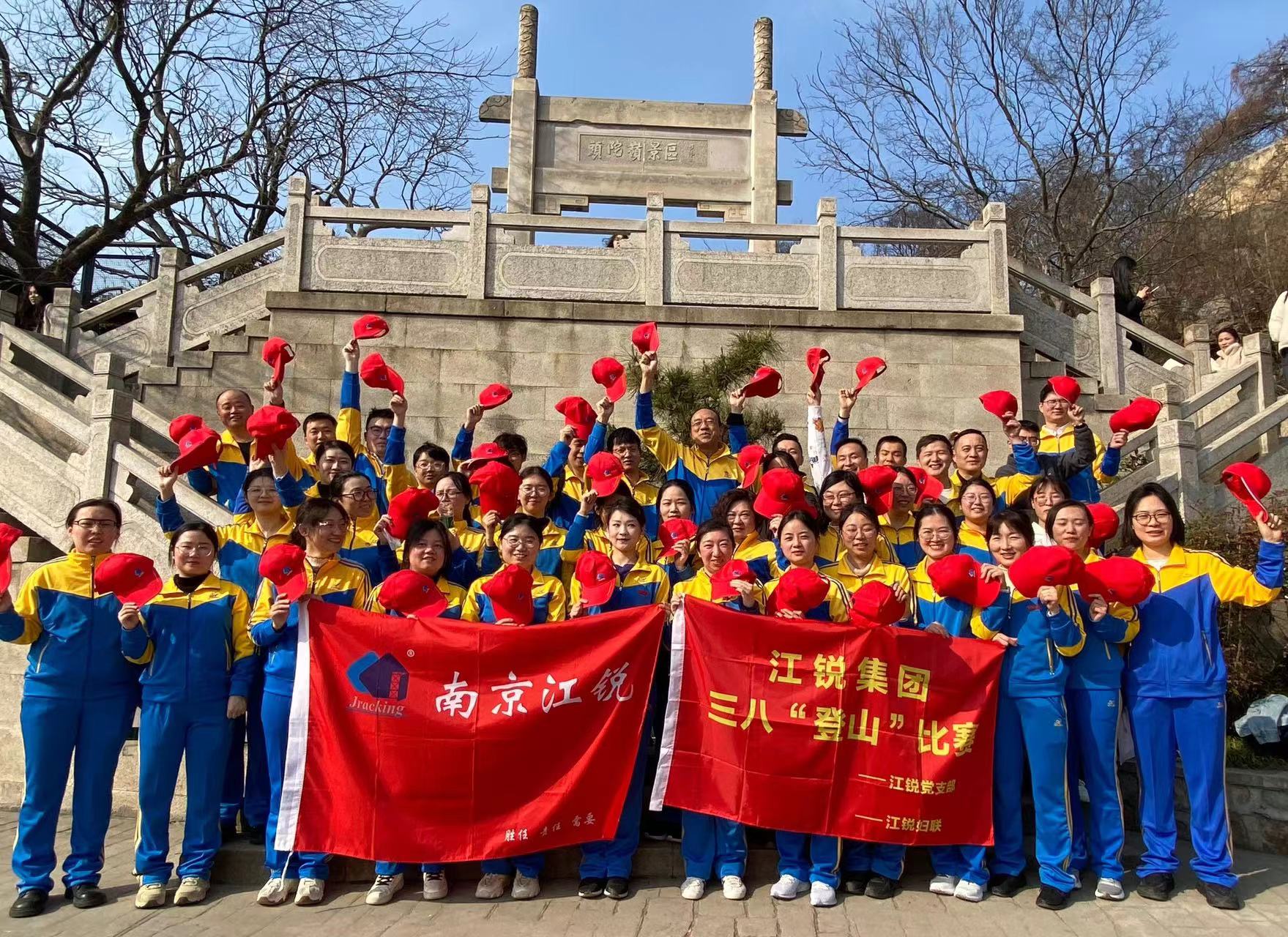 亿万先生MR·(中国集团)官方网站