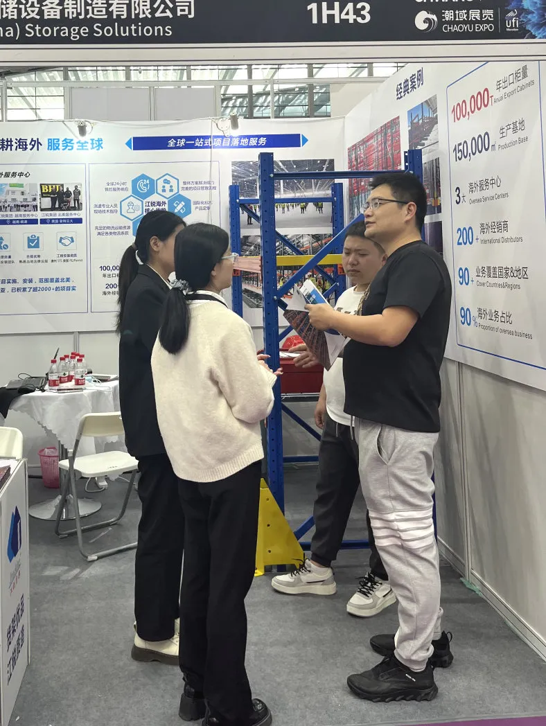 亿万先生MR·(中国集团)官方网站