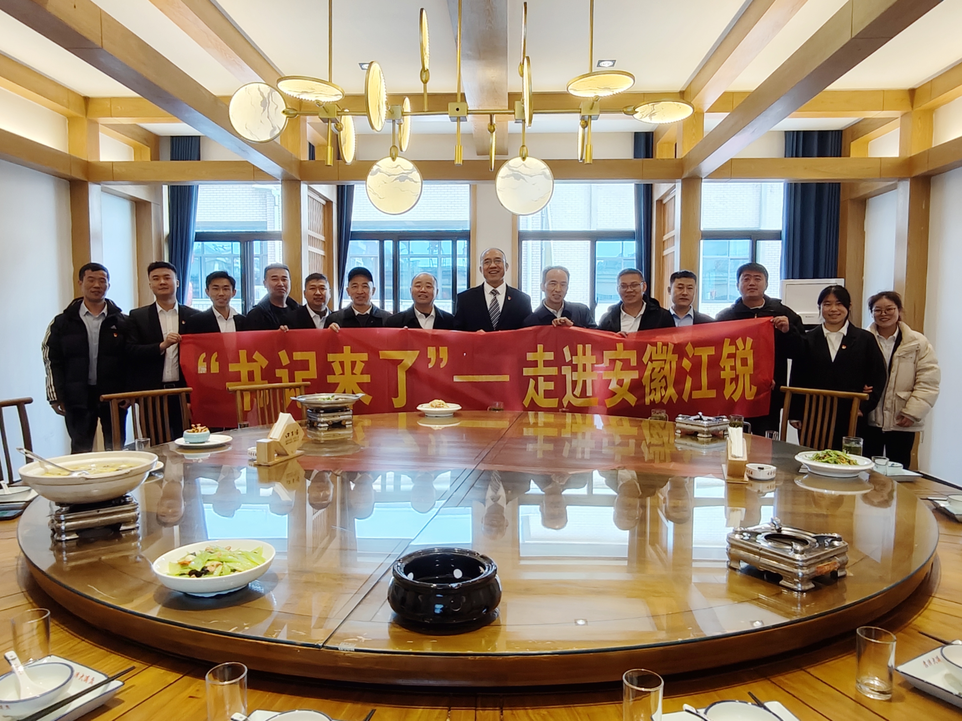 亿万先生MR·(中国集团)官方网站