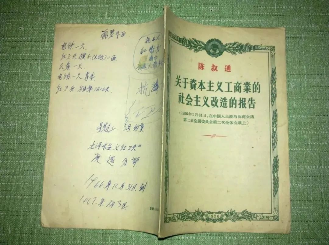 亿万先生MR·(中国集团)官方网站