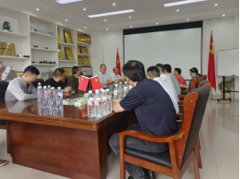 亿万先生MR·(中国集团)官方网站