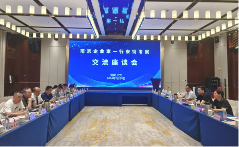 亿万先生MR·(中国集团)官方网站