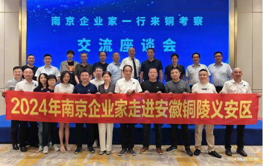 亿万先生MR·(中国集团)官方网站