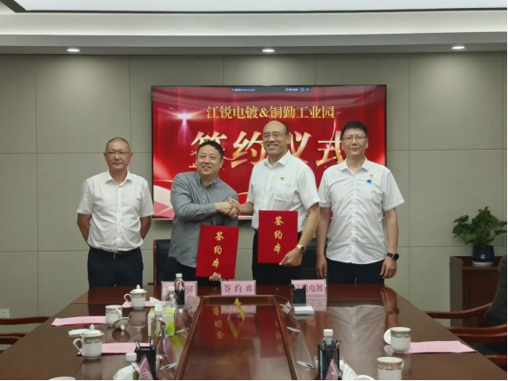 亿万先生MR·(中国集团)官方网站