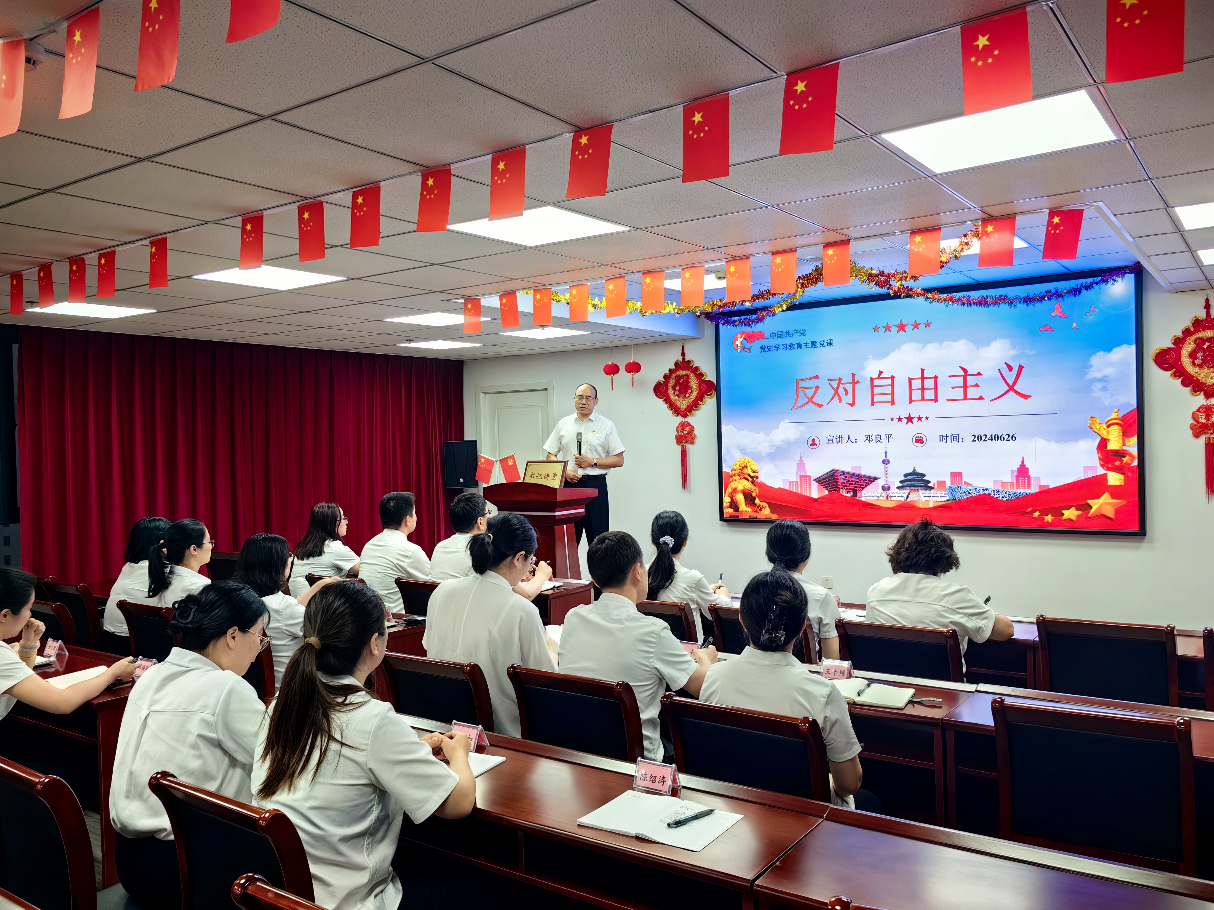 亿万先生MR·(中国集团)官方网站