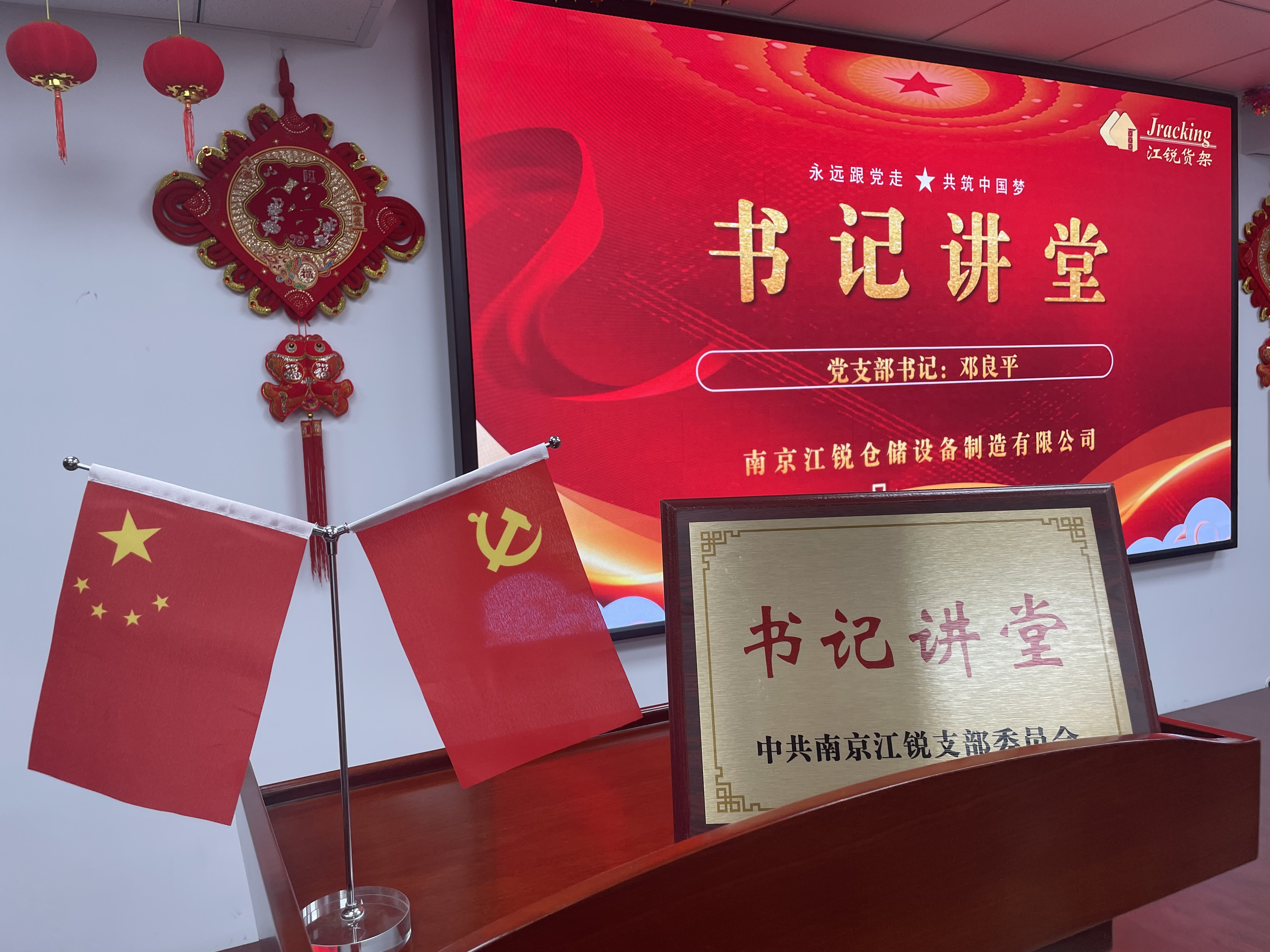 亿万先生MR·(中国集团)官方网站