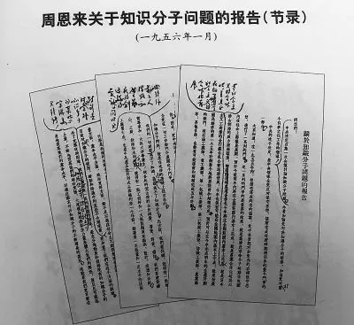 亿万先生MR·(中国集团)官方网站