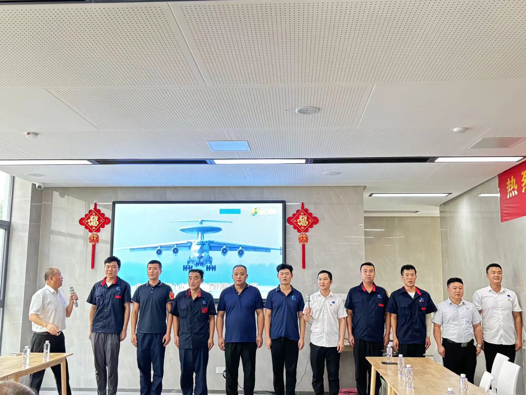 亿万先生MR·(中国集团)官方网站