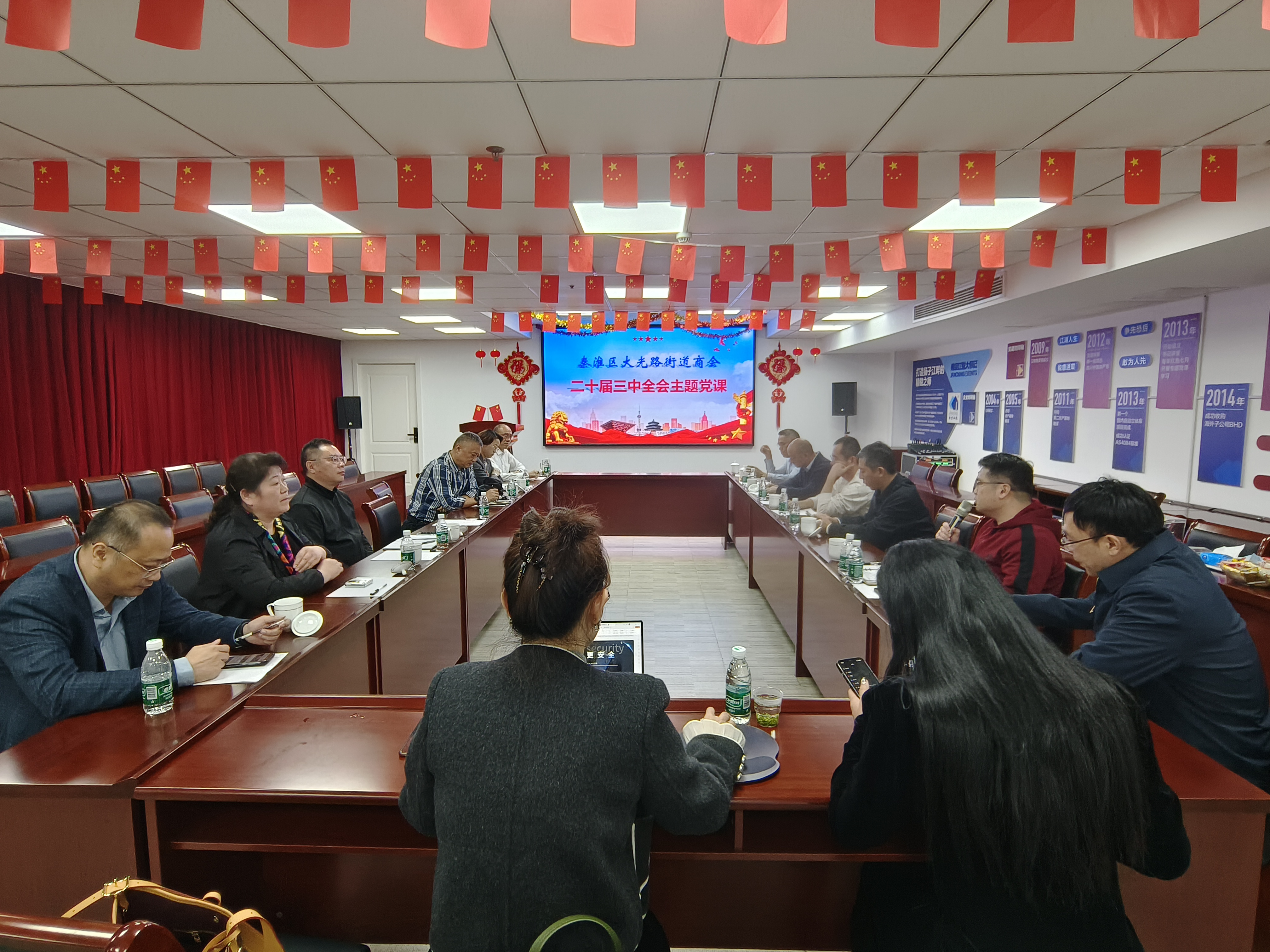 亿万先生MR·(中国集团)官方网站